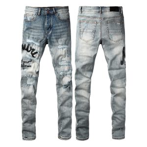 Americans Streetwear Distressed Vintage Mens Jeans AMIRI