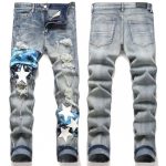 Pantalones AMIRI Palm Star Patch Azul Claro